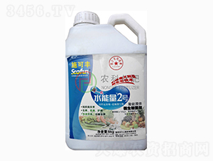 ����Һ�w΢�������-ˮ����2̖-�r(n��ng)�ƻ���