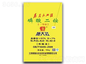 ������@-ʩ���-�κ��S