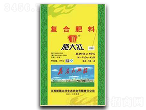 �ͺϷ���24-12-4-ʩ���-�κ��S