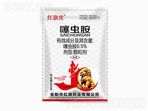 0.5%���x��-�t�컢-�t��ˎ�I(y��)