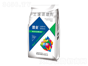 �����{(di��o)�턩-��ȫ-�r(n��ng)��ʩ