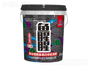 �۹Ȱ����~(y��)�����ЙC(j��)Һ��-�~(y��)����-�G��