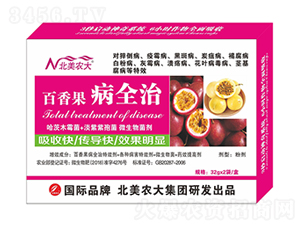 �������ȫ��-�����r(n��ng)��