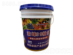 ΢��Ԫ��ֲ��I�B(y��ng)Һ-���99ֲ��-����(li��n)����