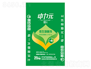 ΢�������-����Ԫ-��(y��u)�����B(t��i)