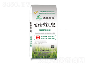 25���������ЙC(j��)��-�S��r(n��ng)�I(y��)