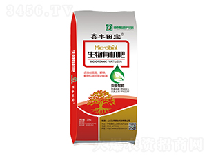 �����ЙC��25kg-�S��r(n��ng)�I(y��)