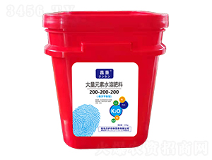 ����Ԫ��ˮ�ܷ�200-200-200-����-���o(h��)