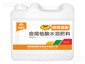 �����m�京��ֲ��ˮ�ܷ���-������