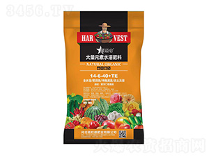 ����Ԫ��ˮ�ܷ���14-6-40+TE-���~��-����·ʘI(y��)