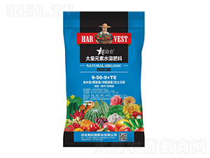 ����Ԫ��ˮ�ܷ���9-50-9+TE-���~��-����·ʘI(y��)