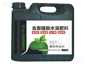 ����ֲ��ˮ�ܷ���-�SԴ�،�