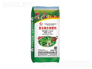 �ͺ�΢������ϣ����~�ʣ�-��ʯ�R