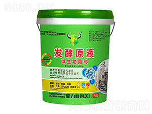 �l(f��)��ԭҺ΢�������-��ţ