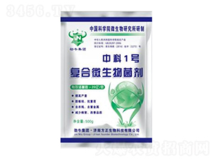 ��(f��)��΢�������-�п�1̖(h��o)-��ţ