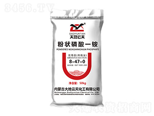 �۠�����һ�@8-47-0-�������