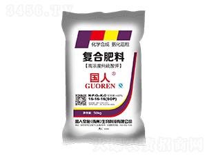 �ߝ�ȼ�����⛏�(f��)�Ϸ���16-16-16-������ʩ