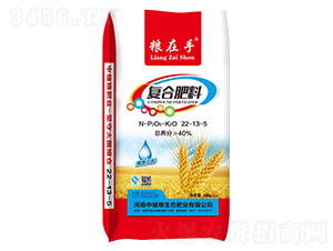 �ͺϷ���22-13-5-�Z����-�Ѓ��Z