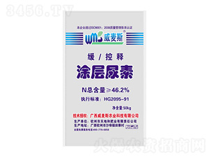 Ϳ������-����˹