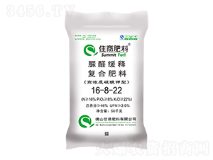 ��ȩ��ጏ�(f��)�Ϸ�16-8-22-ס�̷���