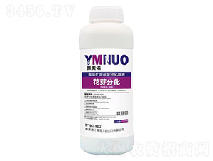 ����VԴ��ѿ�ֻ�ԭҺ����ѿ�ֻ���-�����Z