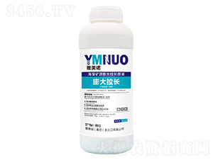 ����VԴ������LԭҺ��������L��-�����Z