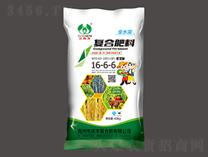 ��(f��)�Ϸ���16-6-6-�f����-�c�S