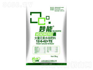 ���ܴ���Ԫ��ˮ�ܷ�12-6-42+TE-��������