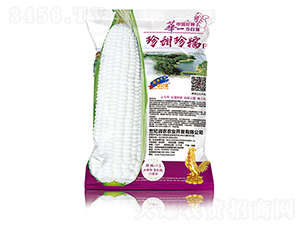 ������ŴF-���׷N��-�Aһ�N�I(y��)