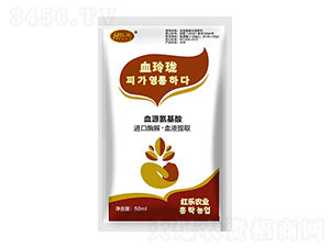 50mlѪ�ᭇ-ѪԴ������-�t��