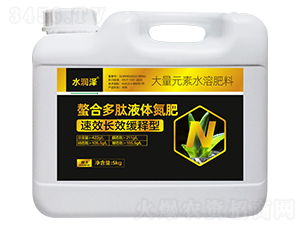 5kg���϶���Һ�w����-ˮ����-�����r(n��ng)�I(y��)