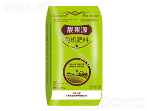 �n��Դ�ЙC(j��)����-�S�R˼