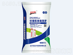 �����\������ֵ����26-0-0-�|���S