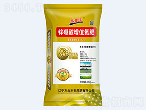 40kg�\������ֵ����26-0-0-�|���S