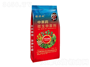 �в�ˎ΢�������-�鱣���r(n��ng)�I(y��)