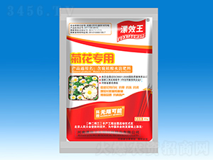 �ջ������ЙC(j��)ˮ�ܷ���-��Ч��