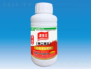 �K�o���ø�����ЙC(j��)ˮ�ܷ���-��Ч��