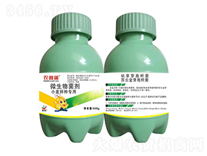 С����N��-�r(n��ng)���b-����(l��i)��