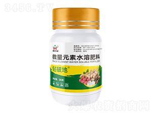 �@�Ƶ�΢��Ԫ��ˮ�ܷ���-����(l��i)��