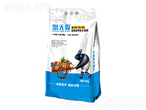 �ߵ����ˮ�ܷ�-�۟o(w��)��