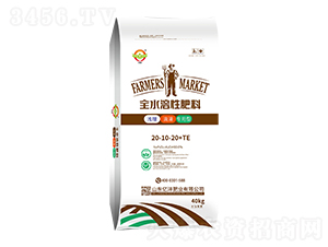 ȫˮ���Է���20-10-20+TE-�|���ʘI(y��)