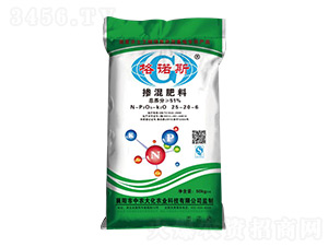 С�����÷�25-20-6-���Z˹-�G�S�ʘI(y��)