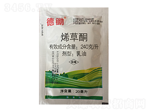 240��ÿ��ϩ��ͪ����-���z-�����r(n��ng)��