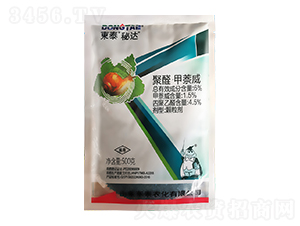 6%��ȩ���������w����-�|̩���_(d��)-�����r(n��ng)��