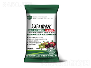 �ֵ؃�(y��u)����͏�(f��)��΢�������-������