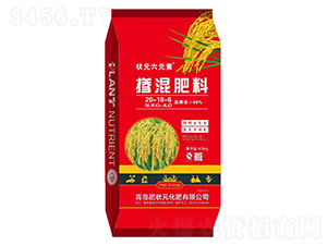 �ʠ�Ԫ�������20-18-6-��Ԫ��Ԫ��