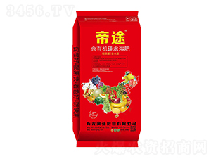 ���ЙC(j��)��ˮ�ܷ�-��;