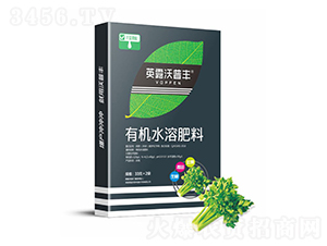 �۲������ЙCˮ�ܷ��ϣ��У�-Ӣ¶�����S