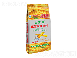 �pЧ��ጷ���28-6-6-������