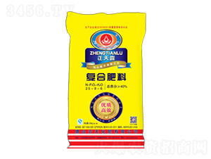 ����¶��(f��)�Ϸ���25-9-6-���컯��